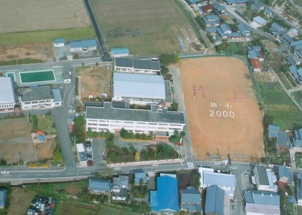 現在の校舎、鯖江市大野町１６−６