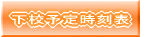 Z\莞\ 