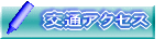 ʃANZX