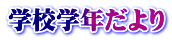 wZwN