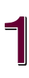 １ 