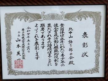 画像に alt 属性が指定されていません。ファイル名: IMG_8641.jpg